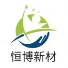 安徽恒博新材料有限公司